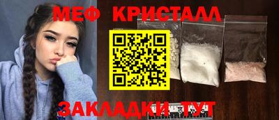 хмурый Гатчина