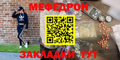 хмурый Гатчина