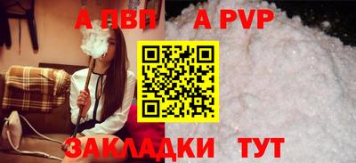 кокаин VHQ Гагарин
