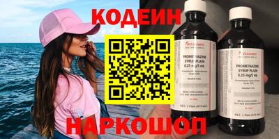 хмурый Гатчина