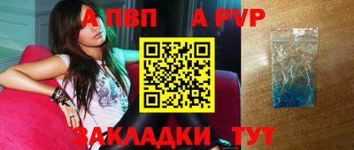 кокаин VHQ Гагарин