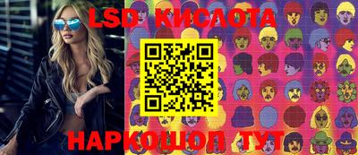 кокаин VHQ Гагарин