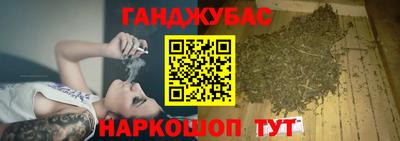 a pvp Гай