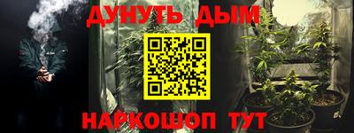 a pvp Гай