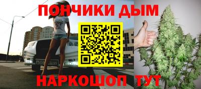 кокаин VHQ Гагарин