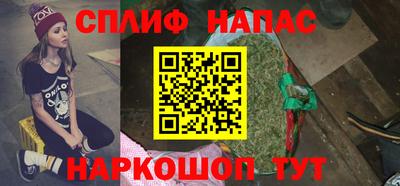 кокаин VHQ Гагарин