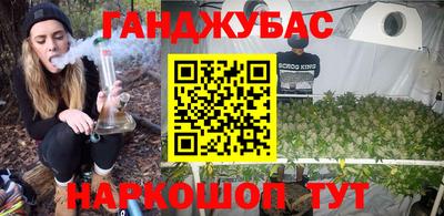 a pvp Гай