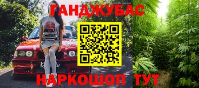 a pvp Гай