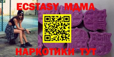 a pvp Гай