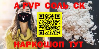 кокаин VHQ Гагарин