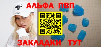 кокаин VHQ Гагарин