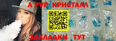 кокаин VHQ Гагарин