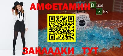хмурый Гатчина