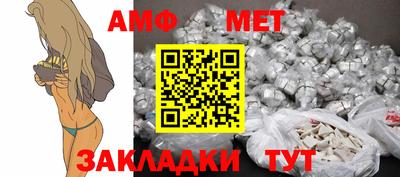 a pvp Гай