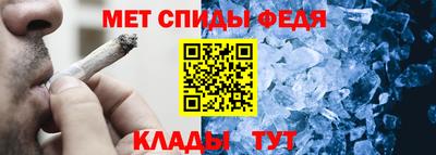 кокаин VHQ Гагарин