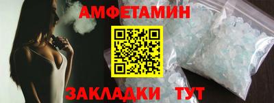 a pvp Гай