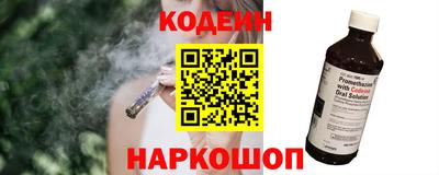 кокаин VHQ Гагарин