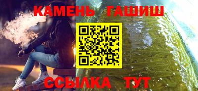 a pvp Гай