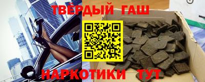 a pvp Гай