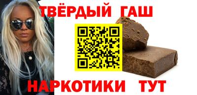 кокаин VHQ Гагарин