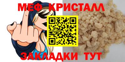 кокаин VHQ Гагарин