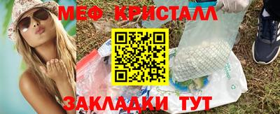 a pvp Гай