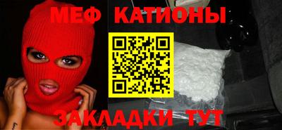 a pvp Гай