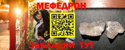 хмурый Гатчина