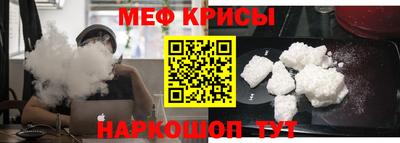 кокаин VHQ Гагарин