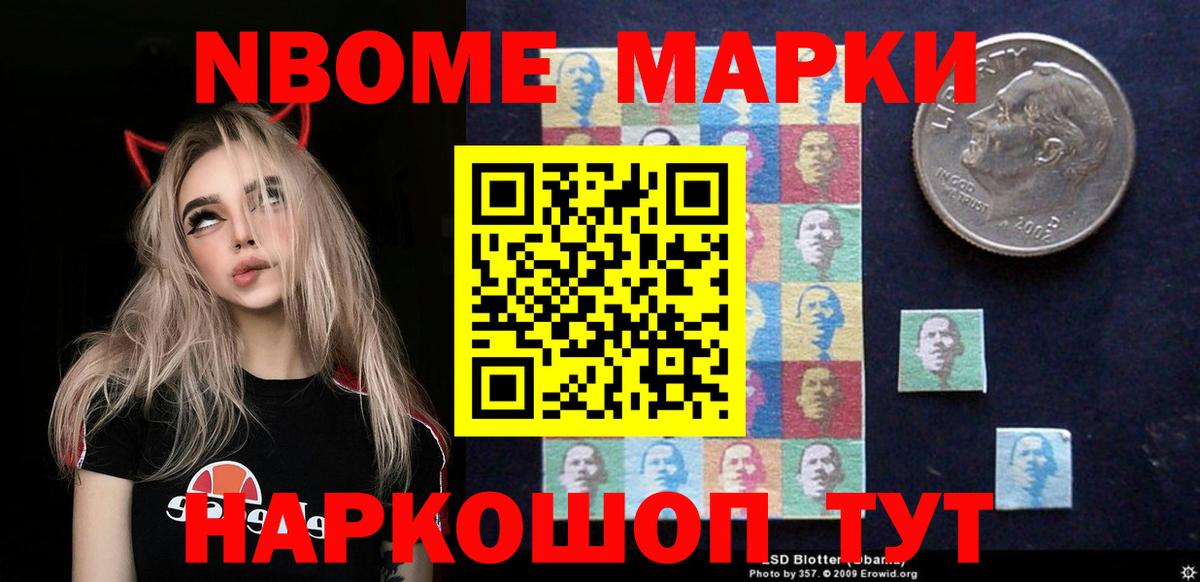 Еманжелинск  LSD-25 экстази кислота  МЕГА зеркало  Вход с VPN 